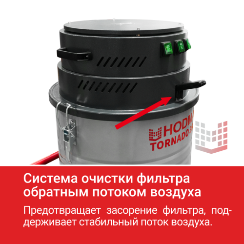 Промышленный пылесос HODMAN TORNADO 3600 фото 7